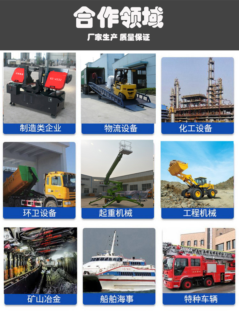 油缸液壓油缸(圖3) 1728715643948306026.jpg