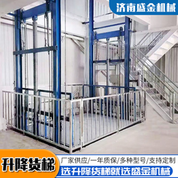 液壓升降機(jī)與電動葫蘆有什么不同?(圖1) 1.png