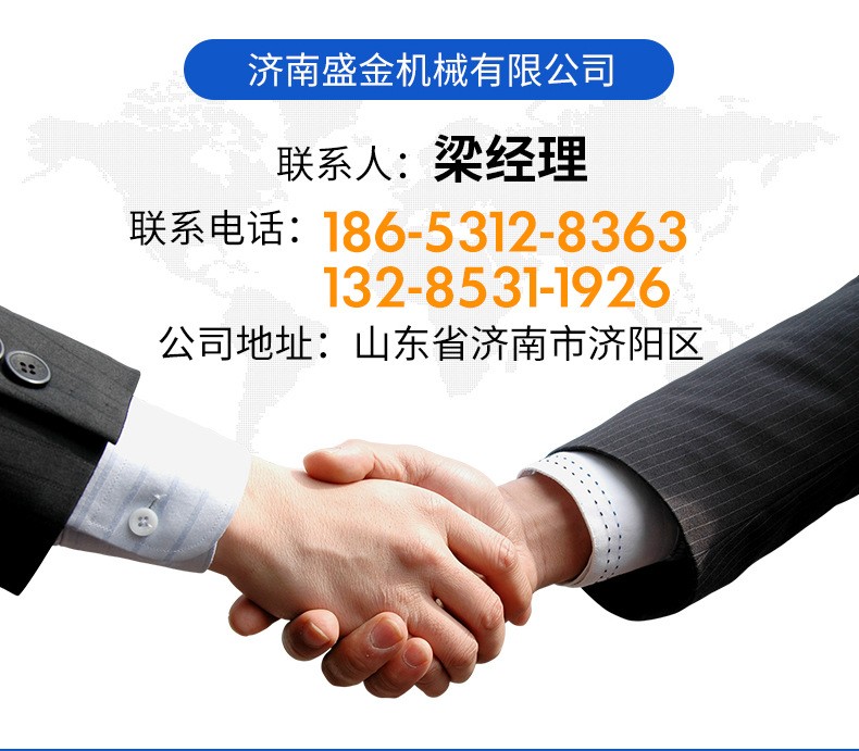 小型液壓泵站非標(biāo)動(dòng)力單元成套液壓系統(tǒng)升降貨梯電動(dòng)液壓站廠家(圖14) 小型液壓泵站非標(biāo)動(dòng)力單元成套液壓系統(tǒng)升降貨梯電動(dòng)液壓站廠家(圖14)